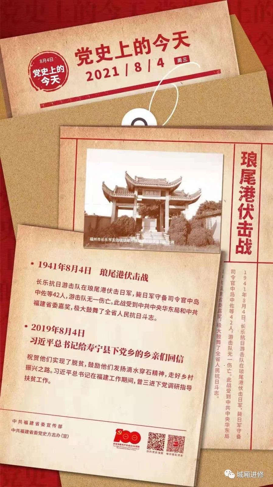 微信图片_20210825092613.jpg