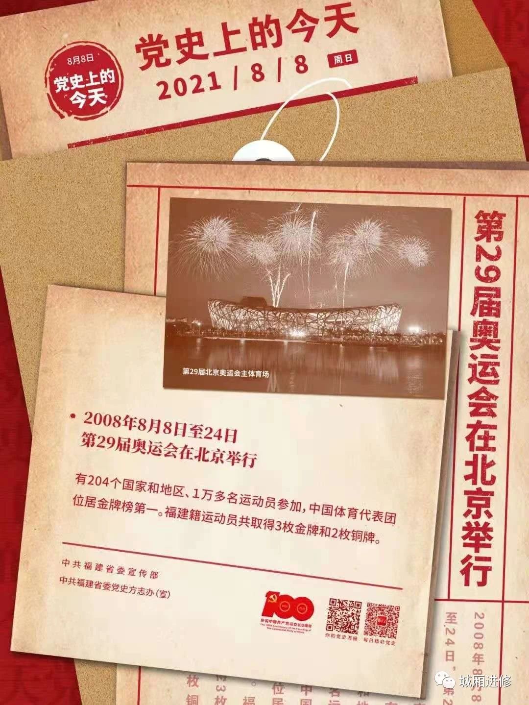微信图片_20210825093516.jpg