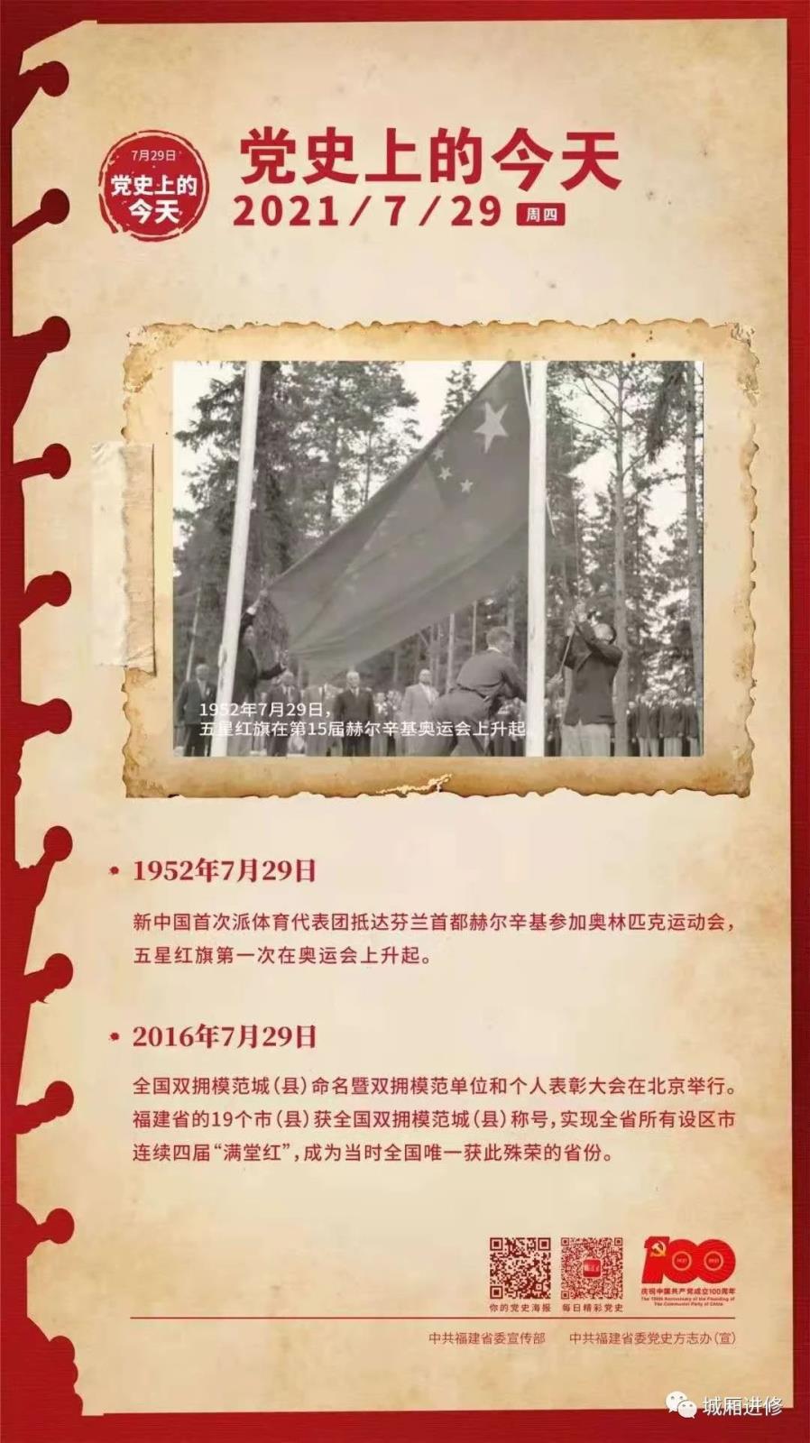微信图片_20210825093844.jpg