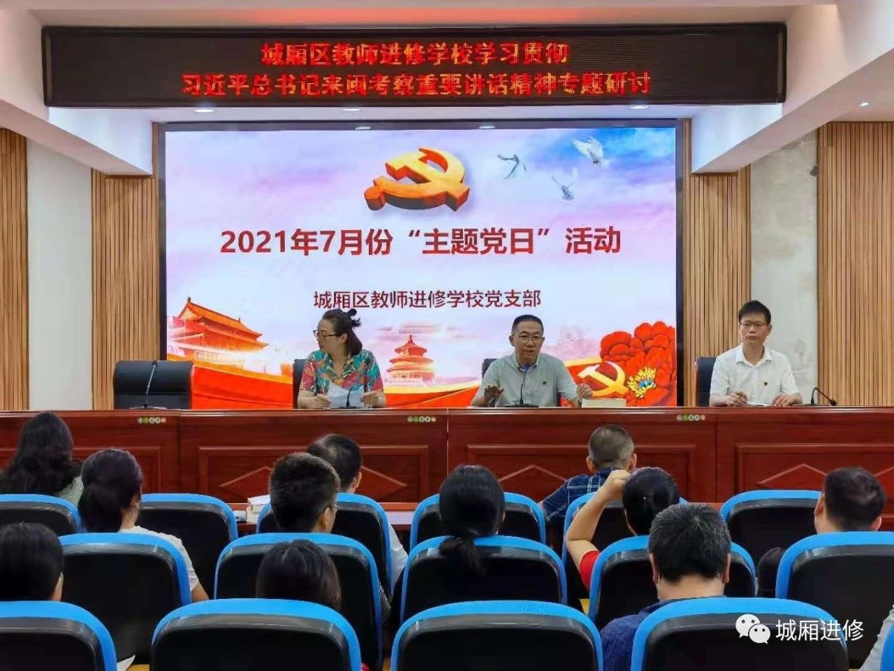 微信图片_20210825105348.jpg