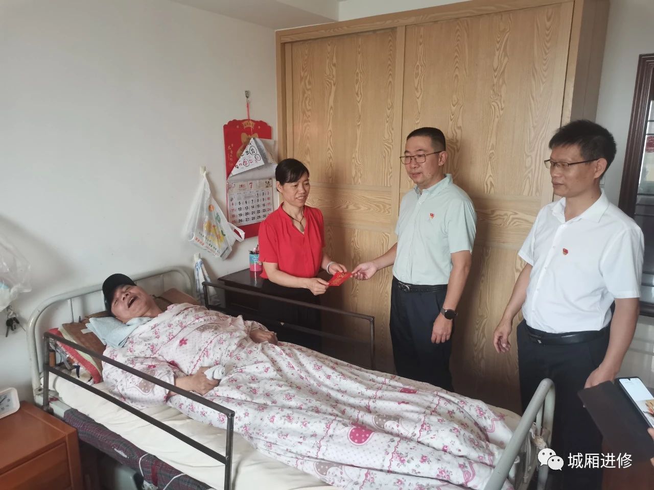 微信图片_20210825105430.jpg