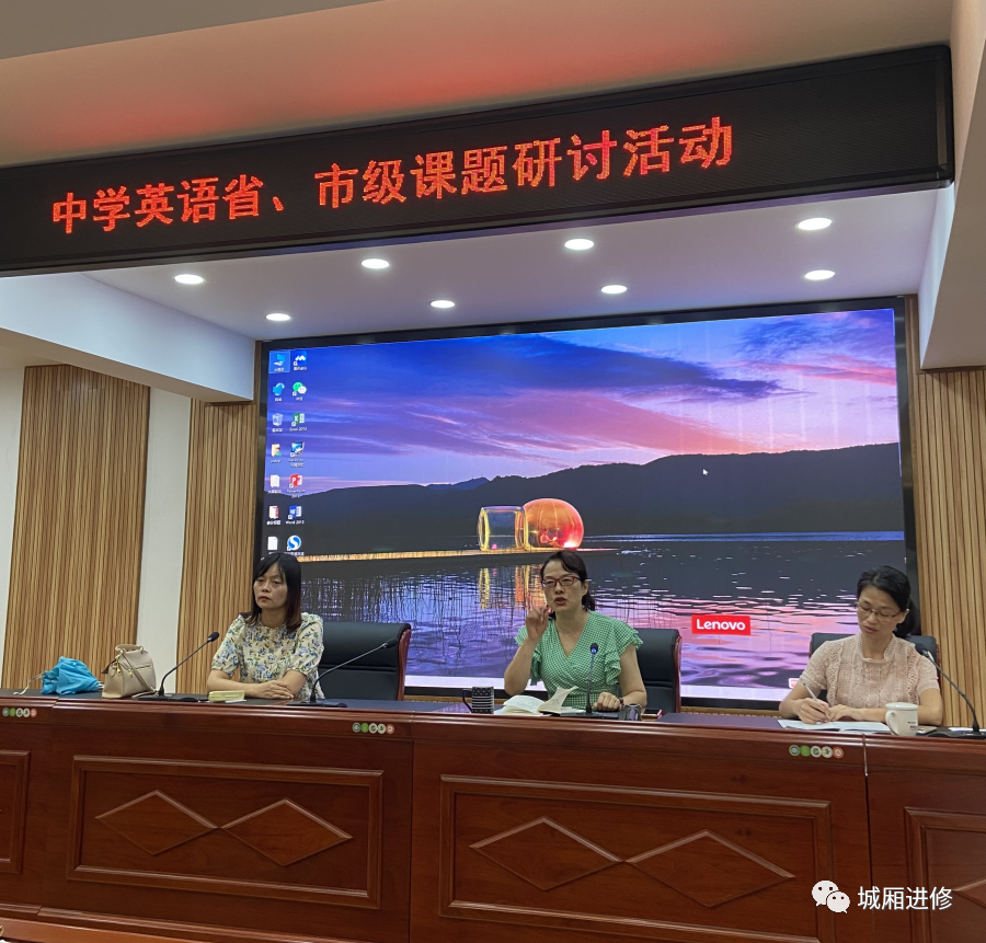 微信图片_20210825112758.png 微信图片_20210825112758.png