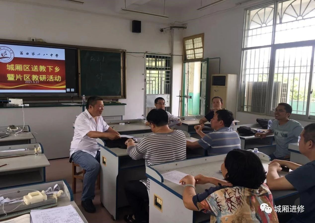 微信图片_20210825115813.jpg 微信图片_20210825115813.jpg