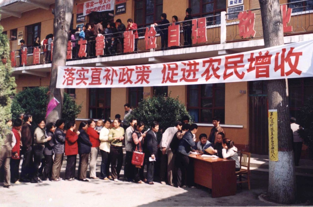 微信图片_20210825144104.jpg