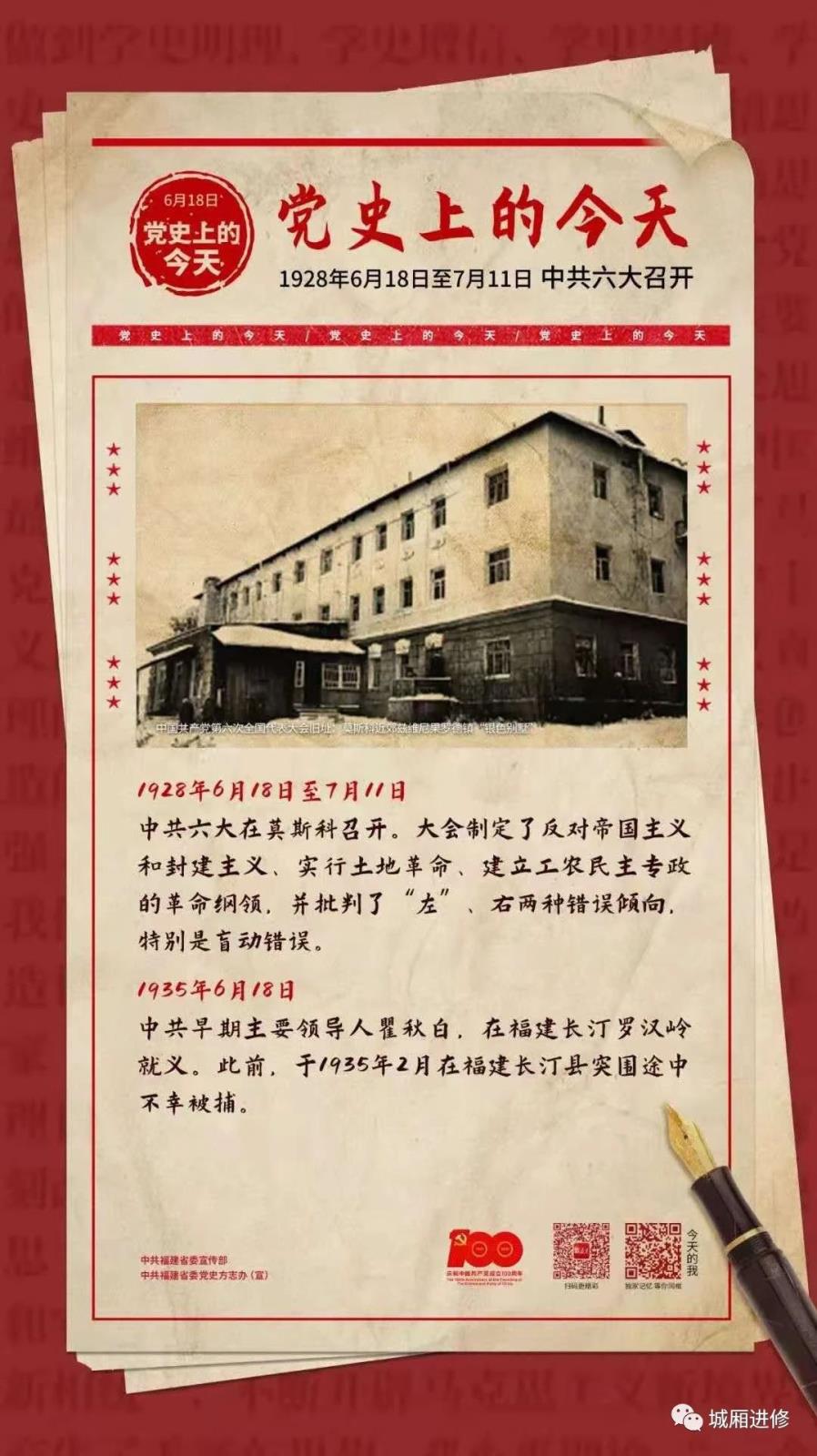微信图片_20210825151236.jpg