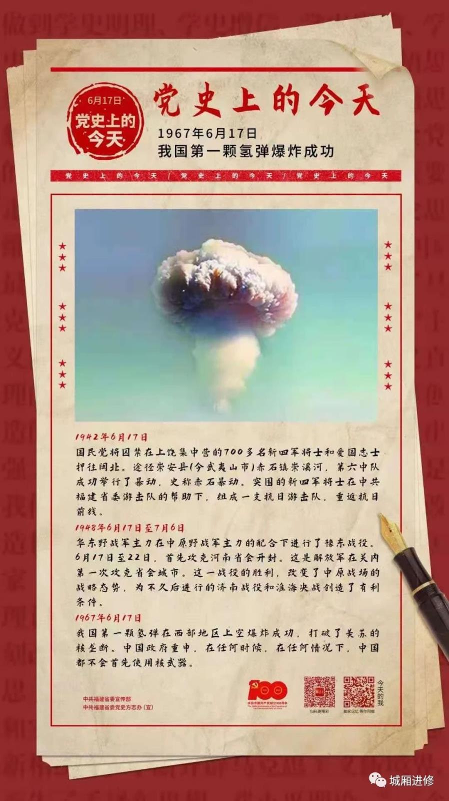 微信图片_20210825151738.jpg
