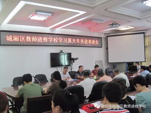 201706131.jpg 201706131.jpg