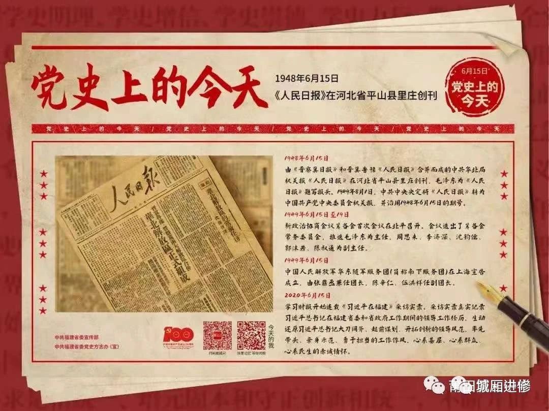 微信图片_20210825152502.jpg