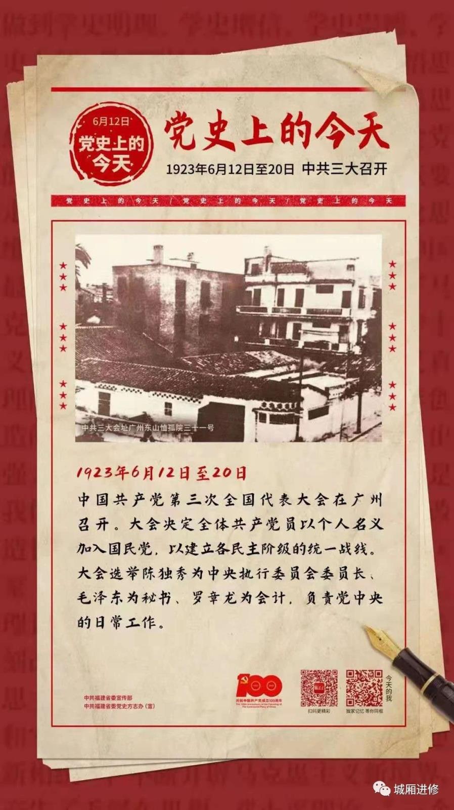 微信图片_20210825153330.jpg