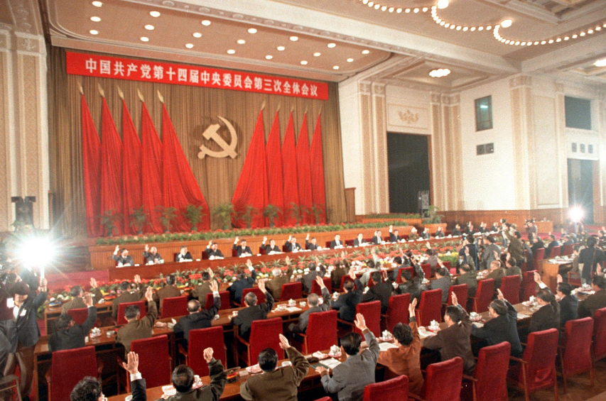 微信图片_20210825161619.png