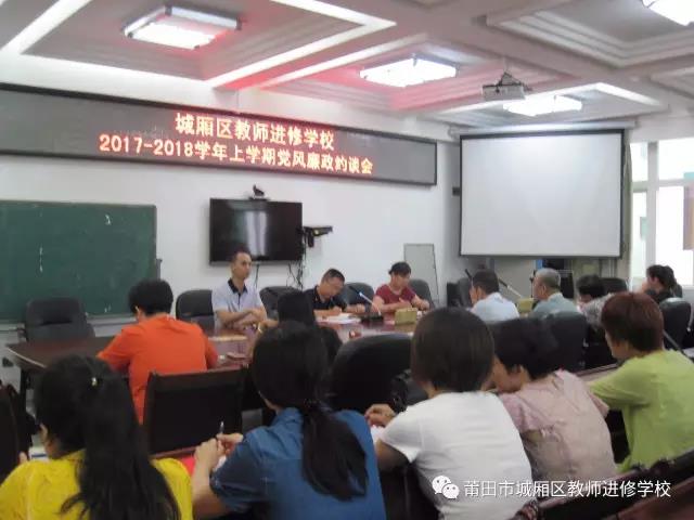 20179121.jpg 20179121.jpg