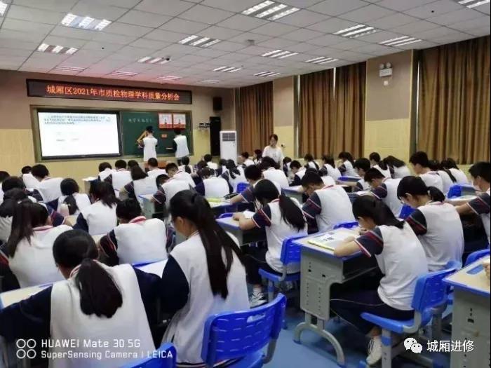 微信图片_20210908163702.jpg 微信图片_20210908163702.jpg