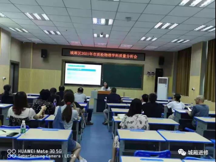 微信图片_20210908163711.jpg 微信图片_20210908163711.jpg