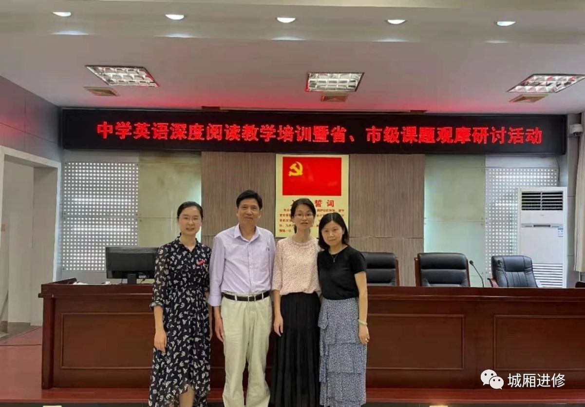 微信图片_20210909092539.jpg 微信图片_20210909092539.jpg