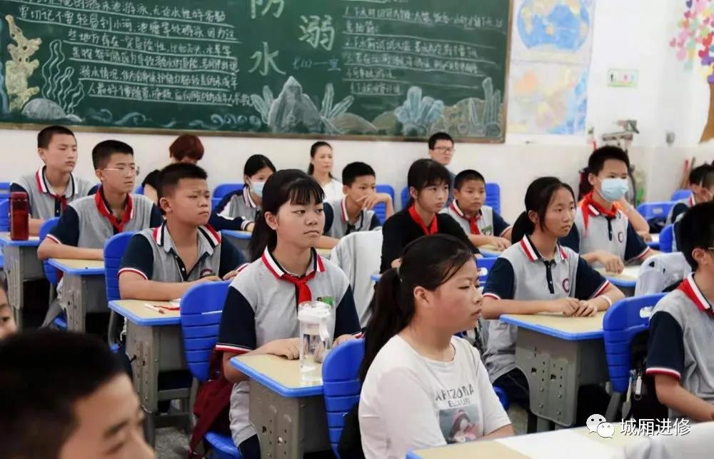 微信图片_20210909094141.jpg 微信图片_20210909094141.jpg