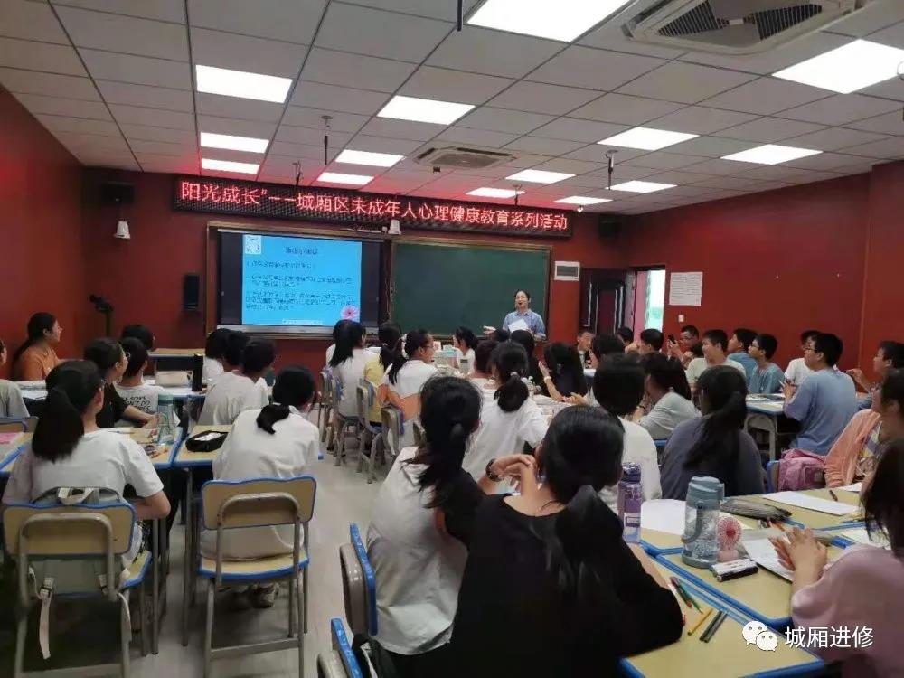 微信图片_20210909094405.jpg 微信图片_20210909094405.jpg