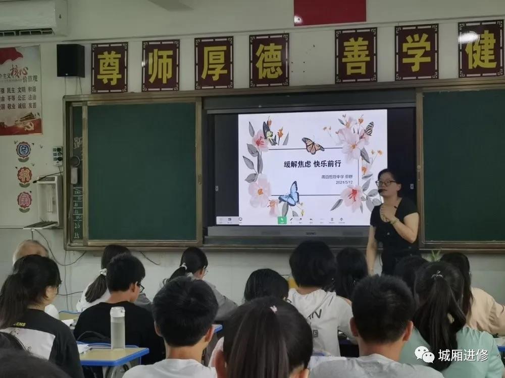 微信图片_20210909094440.jpg 微信图片_20210909094440.jpg