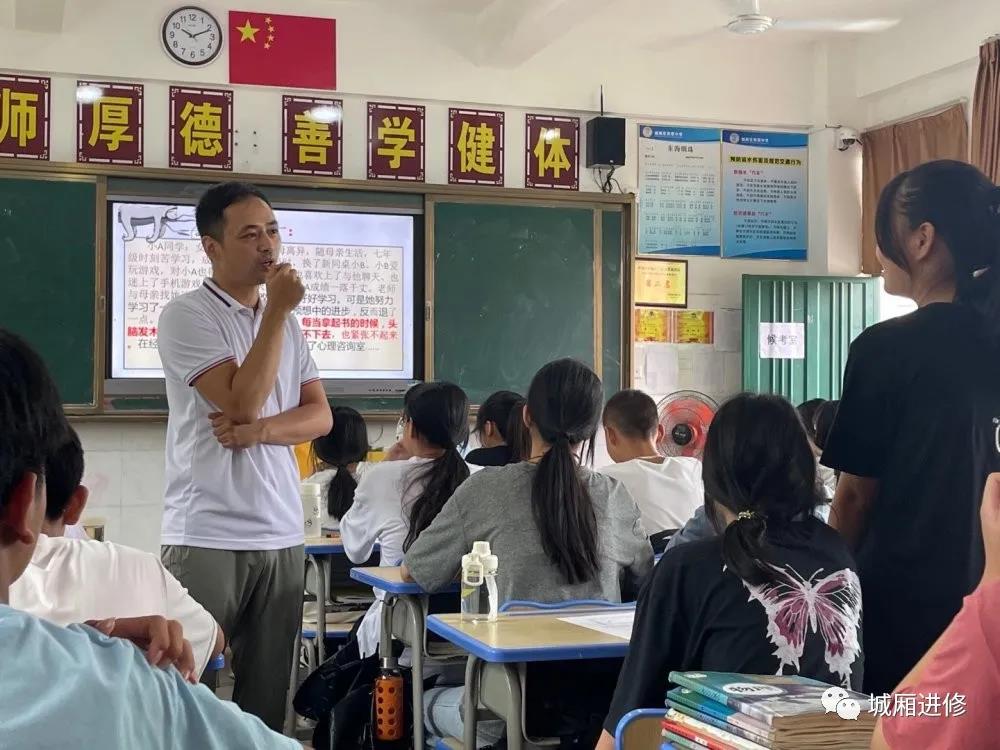 微信图片_20210909094449.jpg 微信图片_20210909094449.jpg