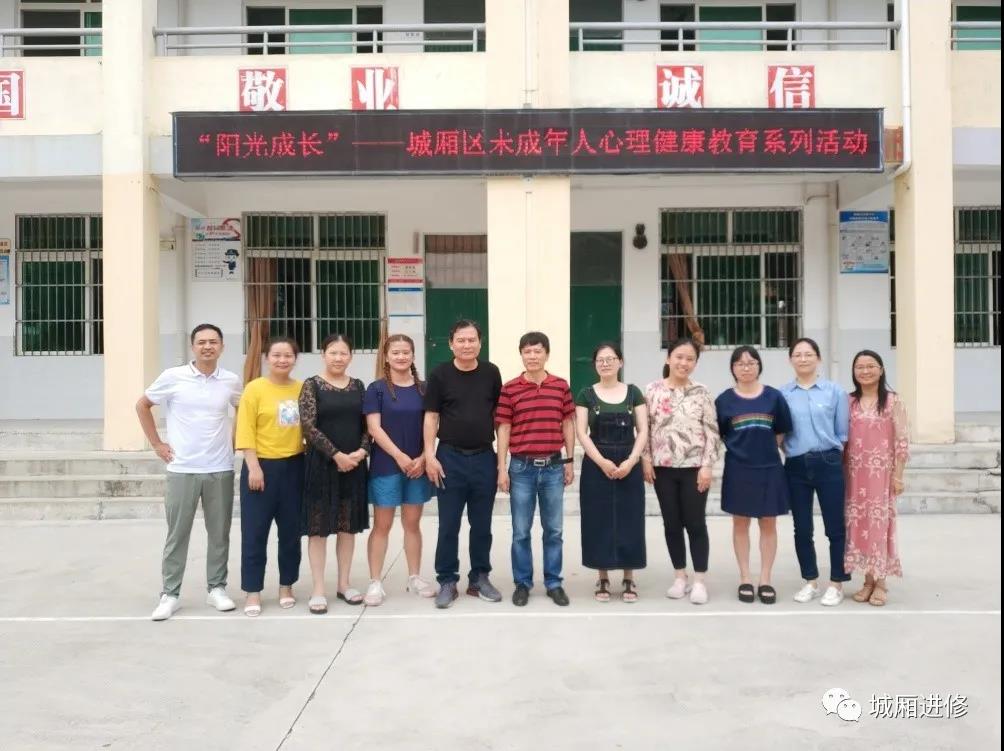 微信图片_20210909094456.jpg 微信图片_20210909094456.jpg