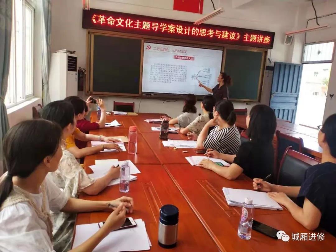 微信图片_20210909103322.jpg 微信图片_20210909103322.jpg