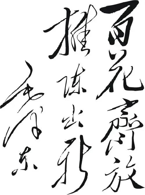 微信图片_20210909105155.jpg 微信图片_20210909105155.jpg