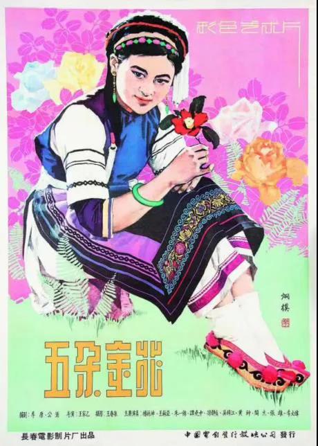 微信图片_20210909105202.jpg 微信图片_20210909105202.jpg