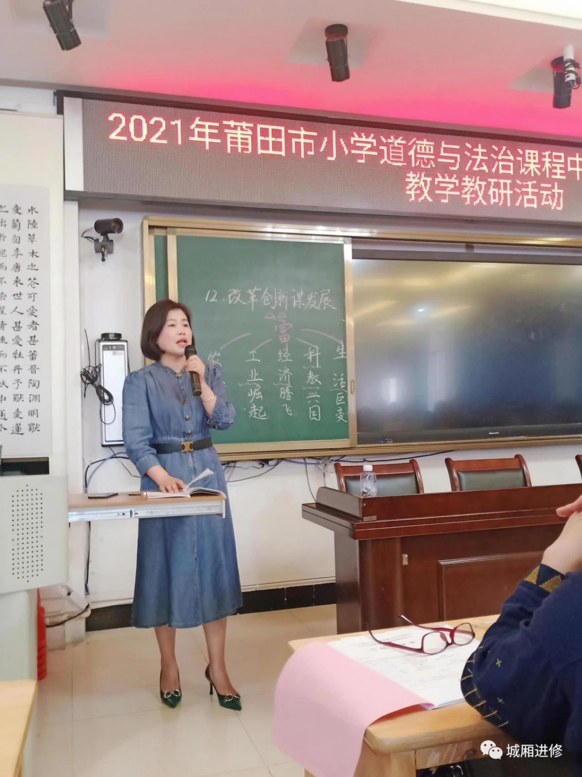 微信图片_20210909105713.jpg 微信图片_20210909105713.jpg