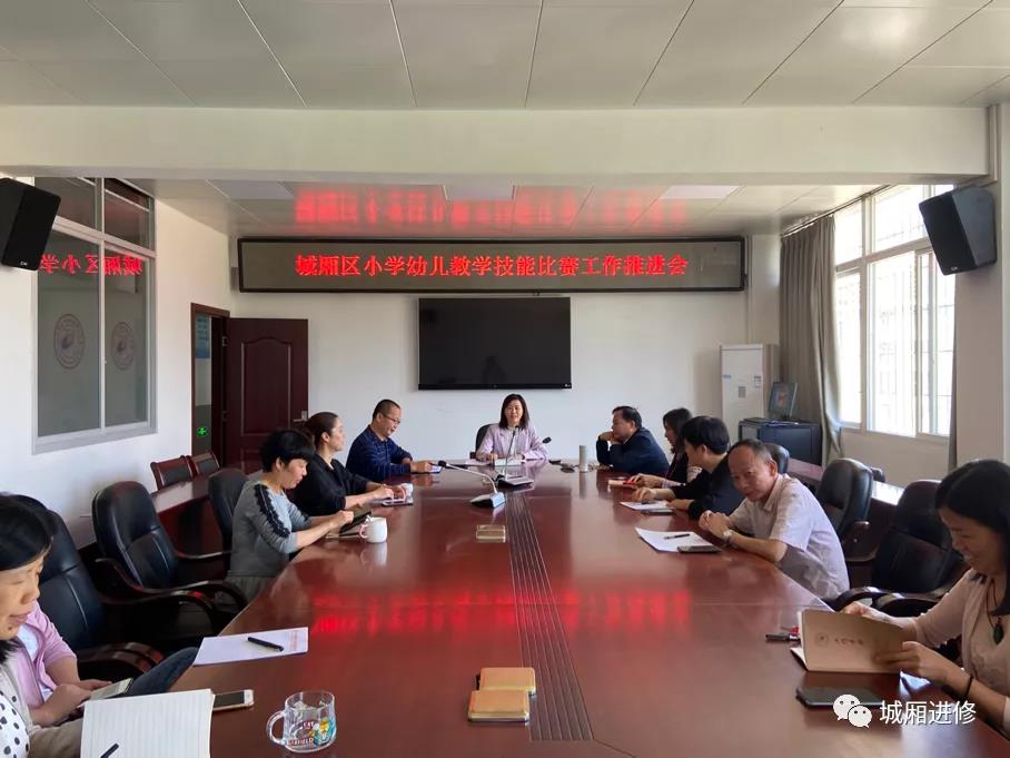 微信图片_20210909110912.jpg 微信图片_20210909110912.jpg