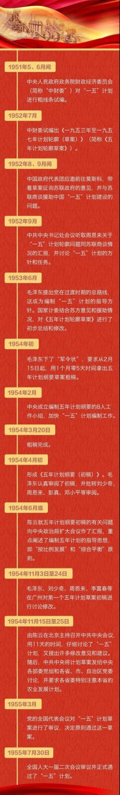 微信图片_20210909113259.jpg 微信图片_20210909113259.jpg