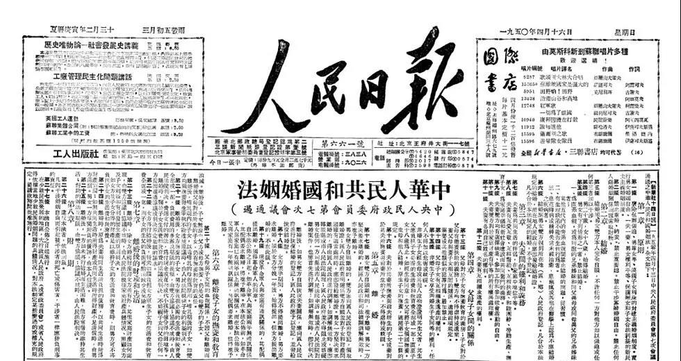 微信图片_20210909114403.jpg 微信图片_20210909114403.jpg