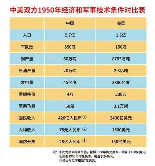 微信图片_20210909114757.jpg 微信图片_20210909114757.jpg