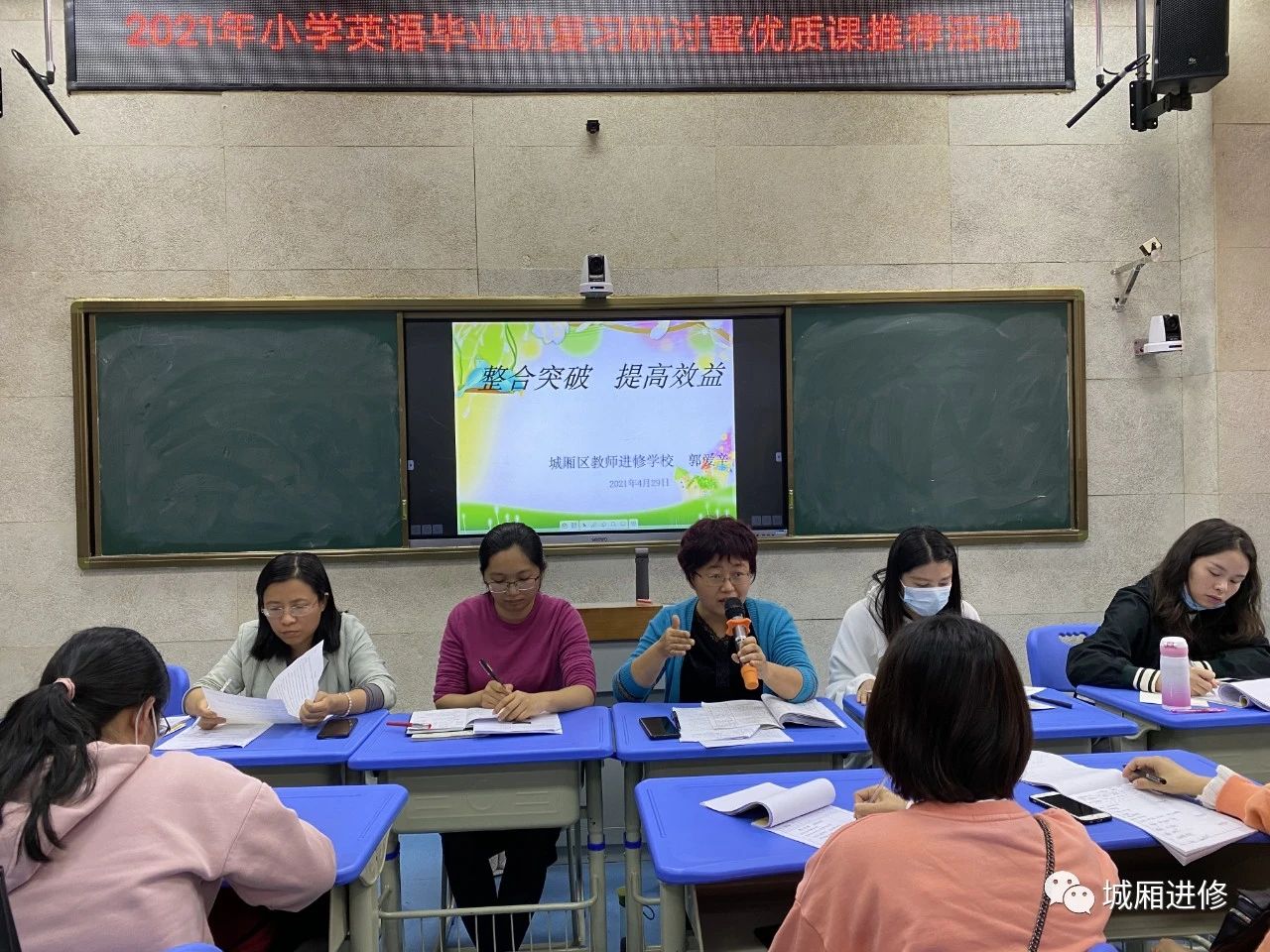 微信图片_20210909115351.jpg