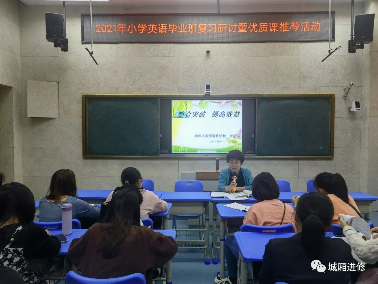 微信图片_20210909115457.jpg