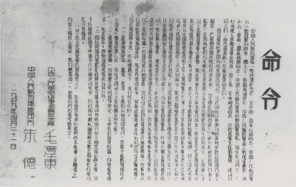 微信图片_20210909142633.jpg 微信图片_20210909142633.jpg