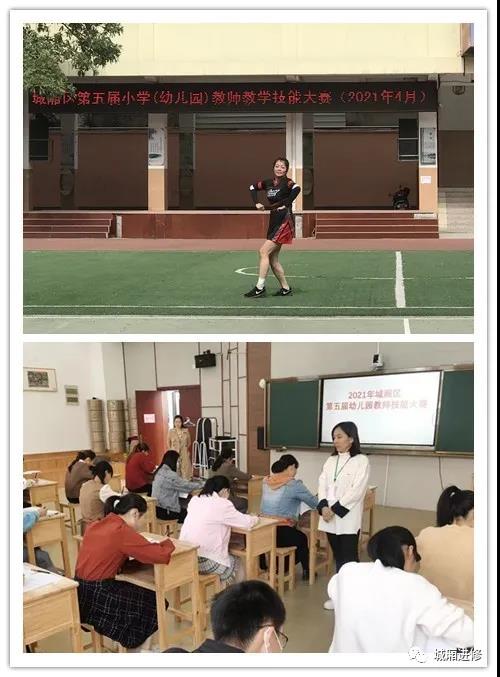 微信图片_20210909155338.jpg 微信图片_20210909155338.jpg