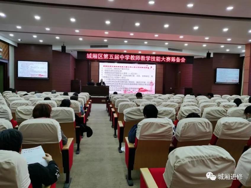 微信图片_20210909161147.jpg
