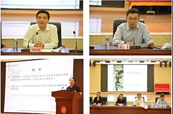 微信图片_20210909161153.jpg