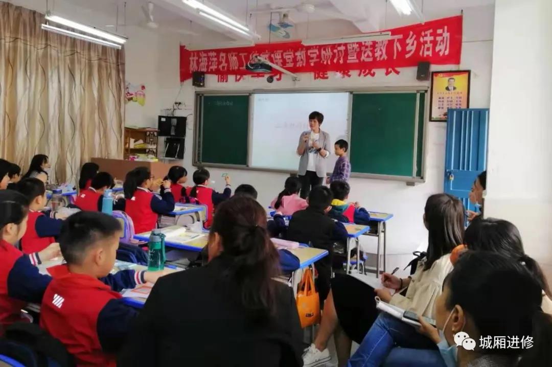 微信图片_20210909165350.jpg 微信图片_20210909165350.jpg