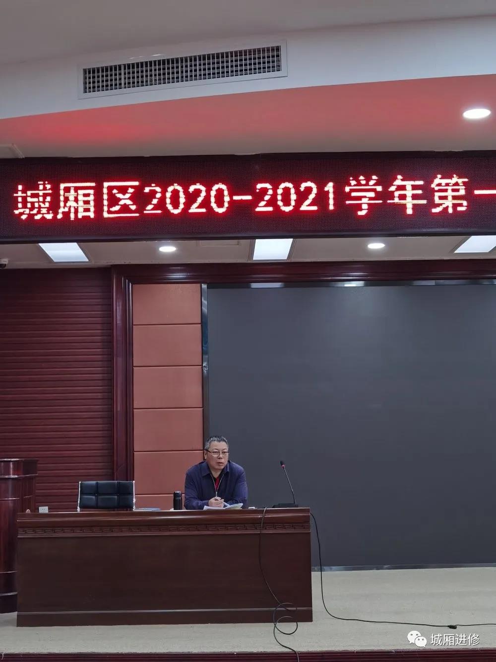 微信图片_20210909171126.jpg 微信图片_20210909171126.jpg