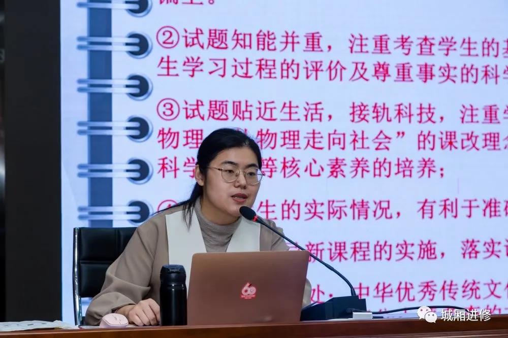 微信图片_20210909171129.jpg 微信图片_20210909171129.jpg