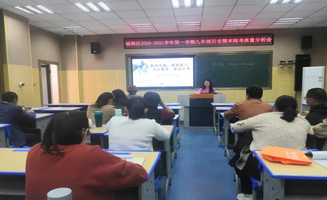 微信图片_20210909171824.jpg 微信图片_20210909171824.jpg