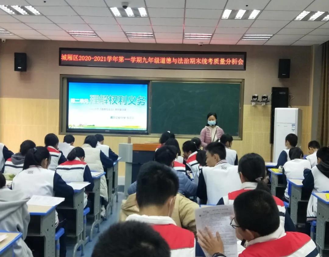 微信图片_20210909173223.jpg 微信图片_20210909173223.jpg