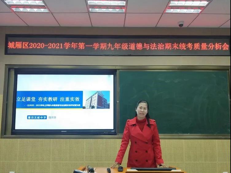 微信图片_20210909173226.jpg 微信图片_20210909173226.jpg