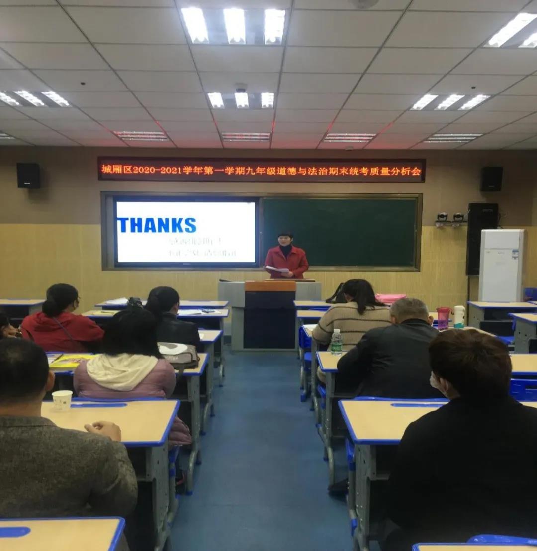 微信图片_20210909173230.jpg 微信图片_20210909173230.jpg