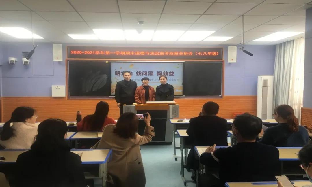 微信图片_20210909173234.jpg 微信图片_20210909173234.jpg