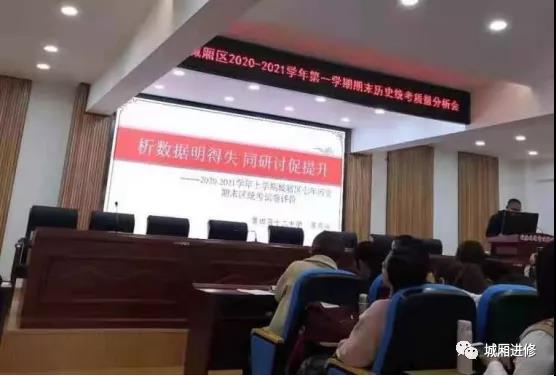 微信图片_20210909174822.jpg 微信图片_20210909174822.jpg