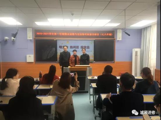 微信图片_20210909174832.jpg 微信图片_20210909174832.jpg