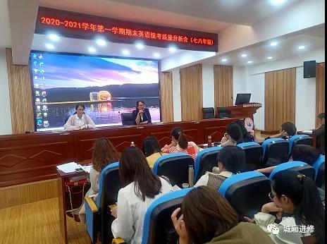 微信图片_20210909175540.jpg 微信图片_20210909175540.jpg