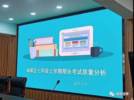 微信图片_20210909175522.jpg 微信图片_20210909175522.jpg