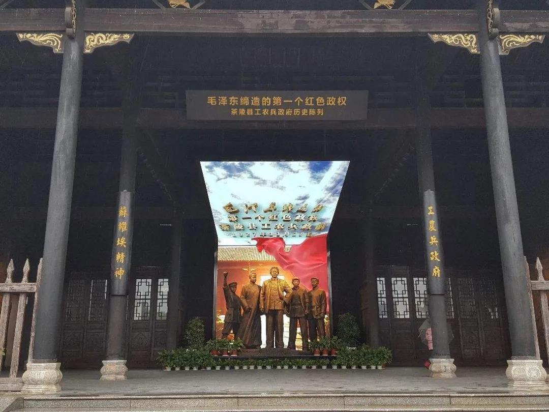 微信图片_20210910084050.jpg 微信图片_20210910084050.jpg